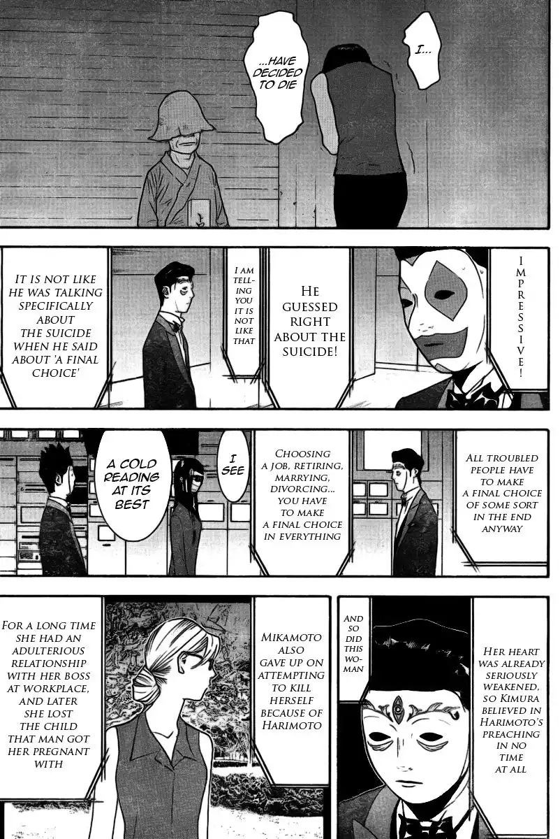 Liar Game Chapter 133 9